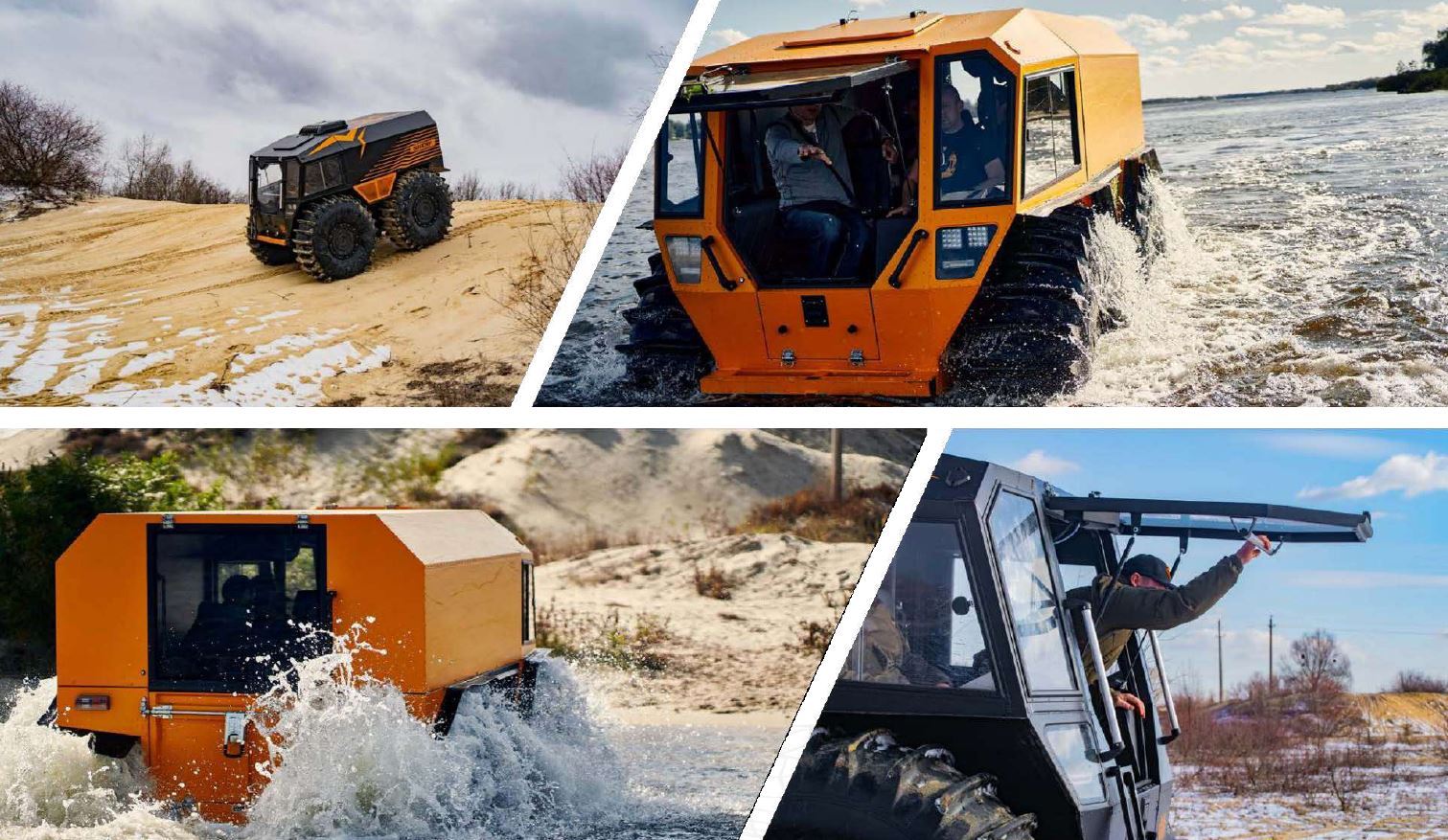 Коллаж фото Архант N (виды)!