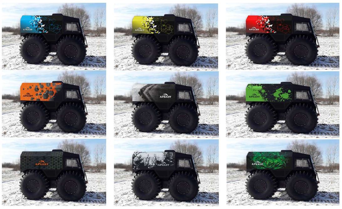 Варианты кастомной раскраски кузова вездехода Архант N!